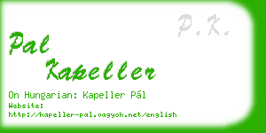 pal kapeller business card